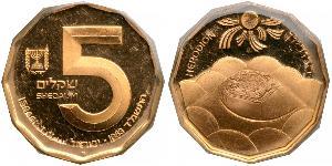 5 Sheqalim Israele (1948 - ) Oro 