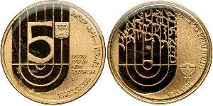 5 Sheqalim Израиль (1948 - ) Золото 