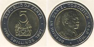 5 Shilling Kenia (1963 - ) Bimetall 