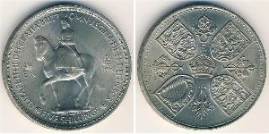 5 Shilling Royaume-Uni Cuivre/Nickel 