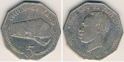 5 Shilling Tanzanie (1964 - ) Cuivre/Nickel 