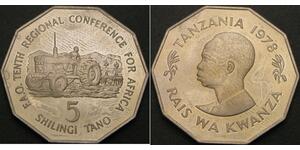 5 Shilling Tansania (1964 - ) Kupfer/Nickel 