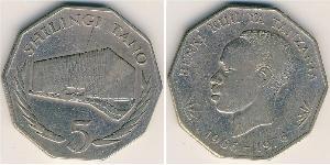 5 Shilling Tansania (1964 - ) Kupfer/Nickel 