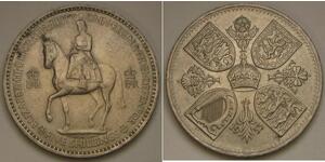 5 Shilling Vereinigtes Königreich (1922-) Kupfer/Nickel 