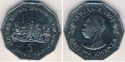 5 Shilling Tanzania (1964 - ) Níquel/Cobre 
