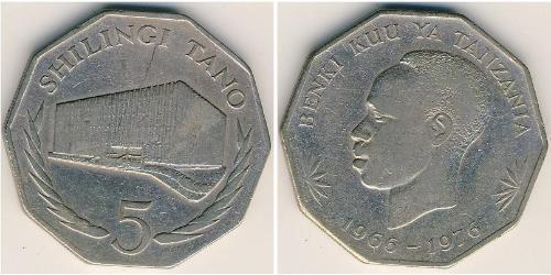 5 Shilling Tanzania (1964 - ) Níquel/Cobre 