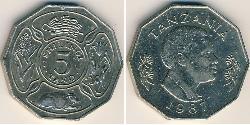 5 Shilling Tanzania (1964 - ) Rame/Nichel 