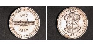 5 Shilling Südafrika (1910 - ) Silber 