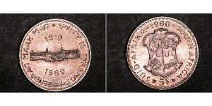 5 Shilling South Africa (1910 - ) Silver 