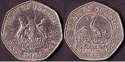 5 Shilling 乌干达  