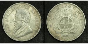5 Shilling 南非 (1910 - ) 銀 保罗·克留格尔 (1825 - 1904)
