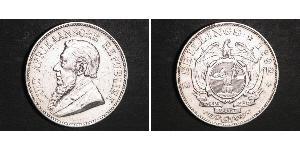 5 Shilling 南非 (1910 - ) 銀 保罗·克留格尔 (1825 - 1904)