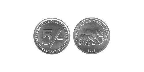 5 Shilling 索马里兰 (1991 - ) 铝 