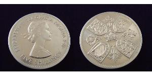 5 Shilling United Kingdom (1922-) 銅/镍 伊丽莎白二世 (1926-2022)