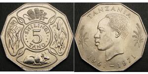 5 Shilling 坦桑尼亚 (1964 - ) 銅/镍 