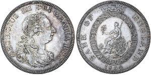 5 Shilling / 1 Dólar Imperio británico (1497 - 1949) / Reino Unido de Gran Bretaña e Irlanda (1801-1922) Plata Jorge III (1738-1820)