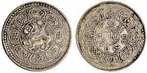 5 Sho Tibet Argent 