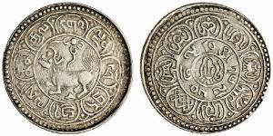5 Sho Tibet Argent 