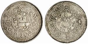 5 Sho Tibet Argento 