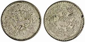 5 Sho Tíbet Plata 