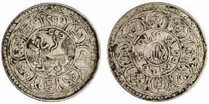 5 Sho Tíbet Plata 