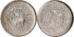 5 Sho Tibet Silber 
