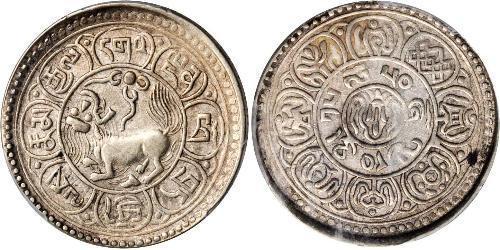 5 Sho Tibet Silver 