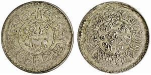 5 Sho Тибет Серебро 