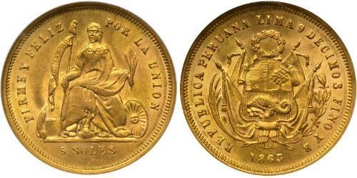 5 Sol Perú Oro 