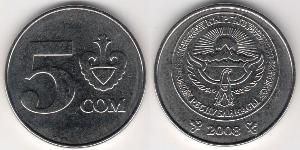 5 Som 吉尔吉斯斯坦 Steel/镍 