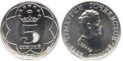 5 Somoni Tayikistán (1991 - ) Níquel/Cobre 