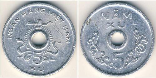 5 Sou Vietnam Aluminio 