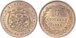 5 Stotinka Bulgarien Bronze Alexander I. (Bulgarien)