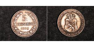 5 Stotinka Bulgarien Kupfer/Nickel Ferdinand I. von Bulgarien (1861 -1948)