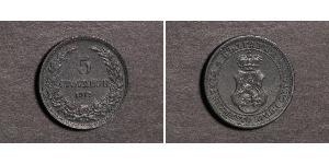 5 Stotinka Bulgaria Rame/Nichel Ferdinando I di Bulgaria (1861 -1948)