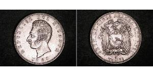 5 Sucre Équateur (1830 - ) Argent Antonio José de Sucre (1795 - 1830)