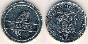5 Sucre Équateur (1830 - ) Acier/Nickel 