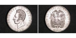 5 Sucre Ecuador (1830 - ) Plata Antonio José de Sucre (1795 - 1830)