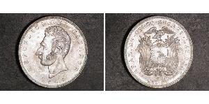 5 Sucre Ecuador (1830 - ) Silver Antonio José de Sucre (1795 - 1830)