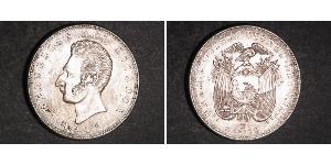 5 Sucre Ecuador (1830 - ) Silver Antonio José de Sucre (1795 - 1830)
