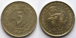 5 Tenge Kasachstan (1991 - )  