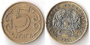 5 Tenge Kasachstan (1991 - )  
