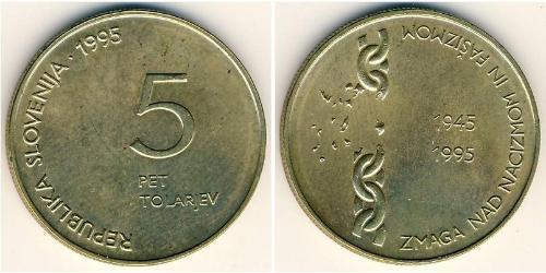 5 Tolar Slovenia (1991 - ) Brass 