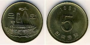 5 Won Corea del Sur Latón 