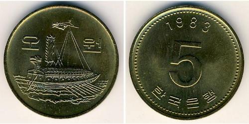 5 Won Südkorea Messing 