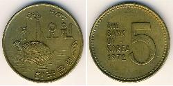 5 Won Corea del Sud Ottone 
