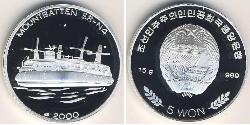 5 Won Corea del Norte (1948 - ) Plata 