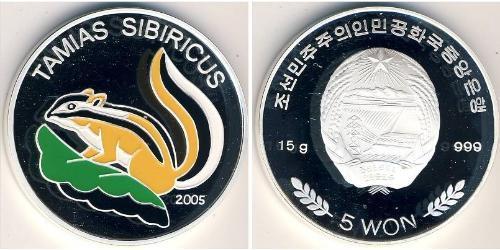 5 Won Corea del Norte (1948 - ) Plata 