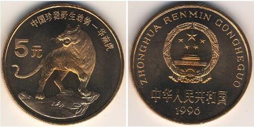 5 Yuan Cina Bronzo 