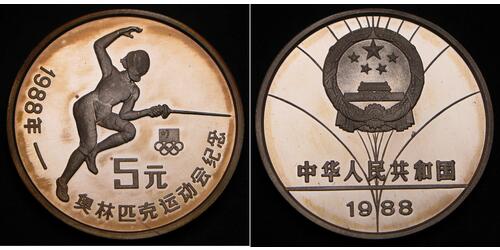 5 Yuan República Popular China Plata 